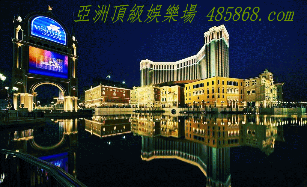 太阳城赌场：国家大剧院实现全球首次5G+8K超高清直播